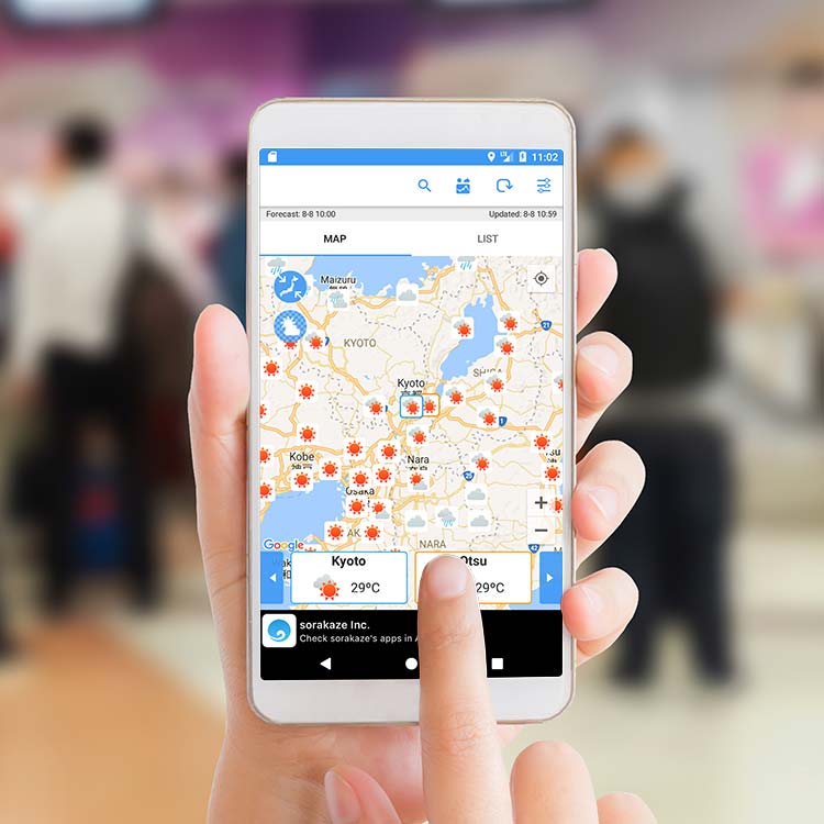 Surrounding area forecast screen on android device
