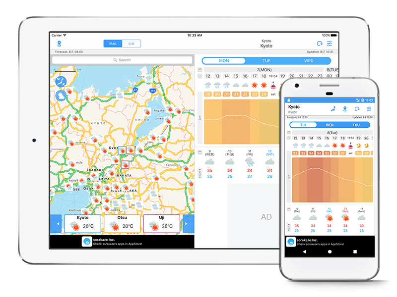 WeatherJapan - Mobile application interface
